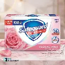 SAFEGUARD FLORAL PINK BAR SOAP 115G X 72 