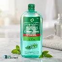 GREEN CROSS ALCOHOL 70% SOLUTION WITH MOISTURIZER 500ML X 24
